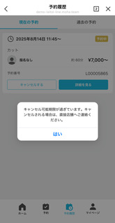 IMG_7458.jpeg