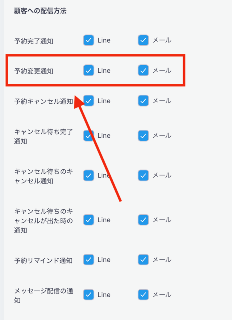 スクリーンショット 2026-07-13 23.53.30.png